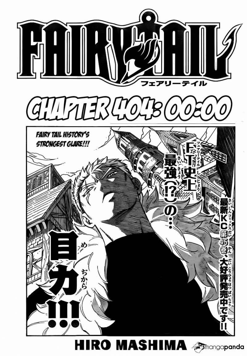 Fairy Tail Chapter 404 1